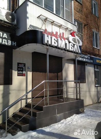 Шлифованный поручень на винтовую лестницу