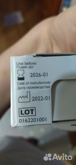 Газоотводная трубочка винди windi