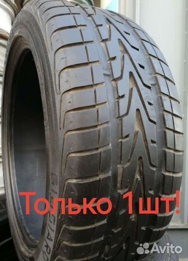 Vredestein SporTrac 225/45 R17