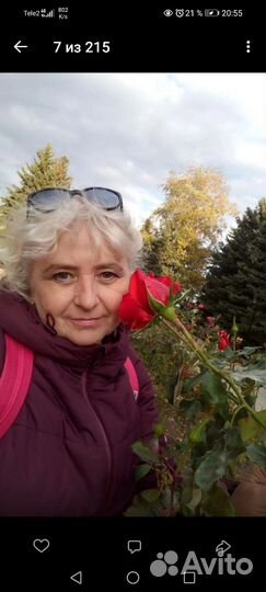 Репетитор, помощь с дз в начальных классах