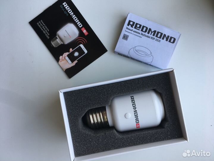 Умный цоколь Redmond Sky-Socket RSP-202S