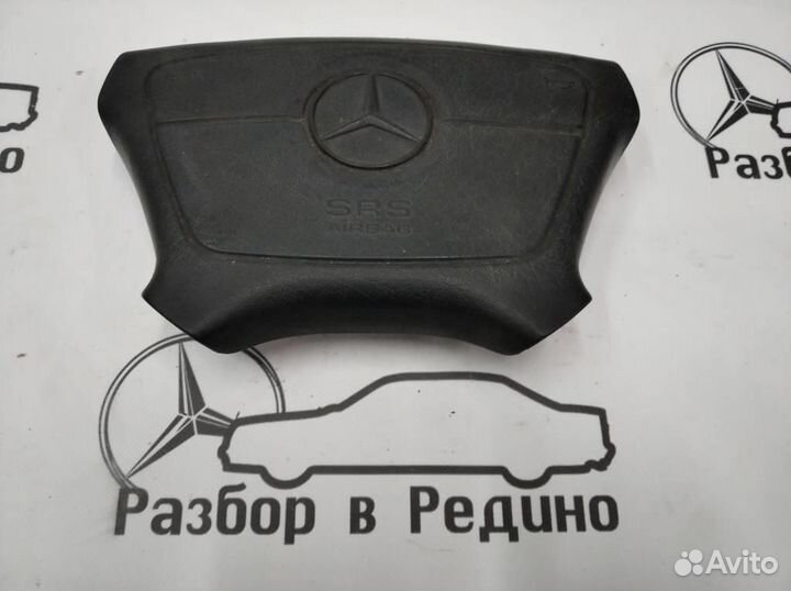 Подушка безопасности в руль w140 S-class 119.97