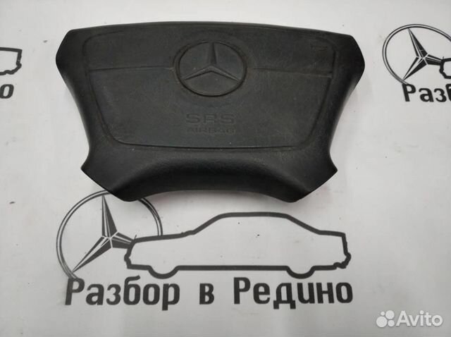 Подушка безопасности в руль w140 S-class 119.97