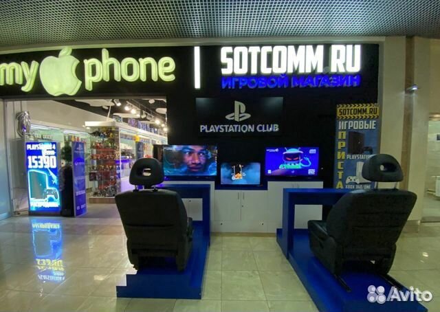 Денди Сюбор + пистолет + 440 игр - 8 Бит