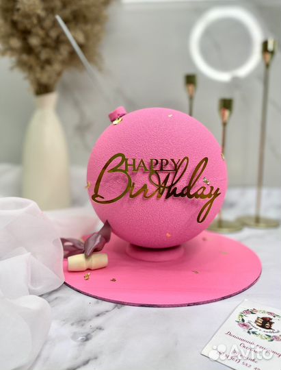 Торты, капкейки, пряники