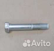 Болт М16*1,5*100 (8,8 S24) лебедки, кронштейна дви