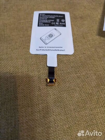 Внешний модуль для беспроводной зарядки для iPhone