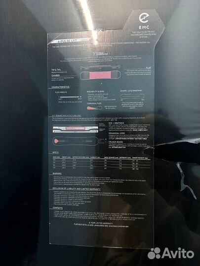 Сноуборд Head 22-23 E-Pulse Lyt