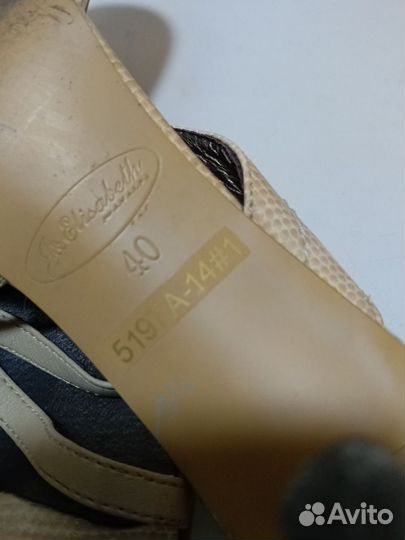 Босоножки женские 40 размер натуральная кожа