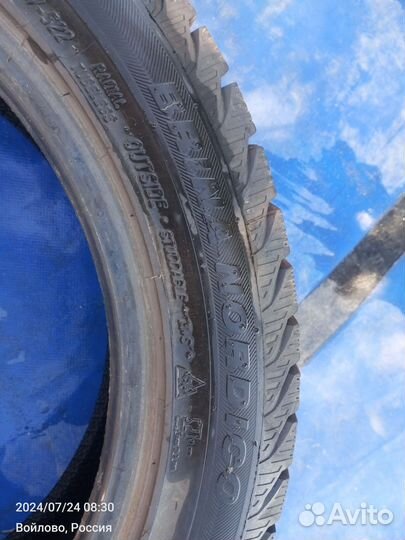 Viatti Brina Nordico V-522 205/50 R17 89