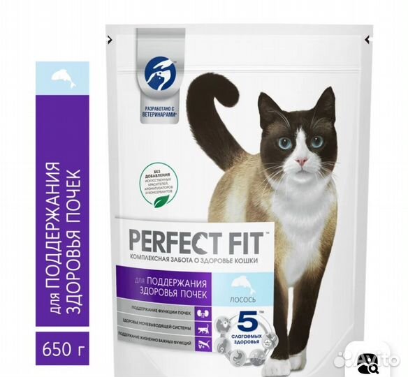 Сухой корм для кошек perfect fit