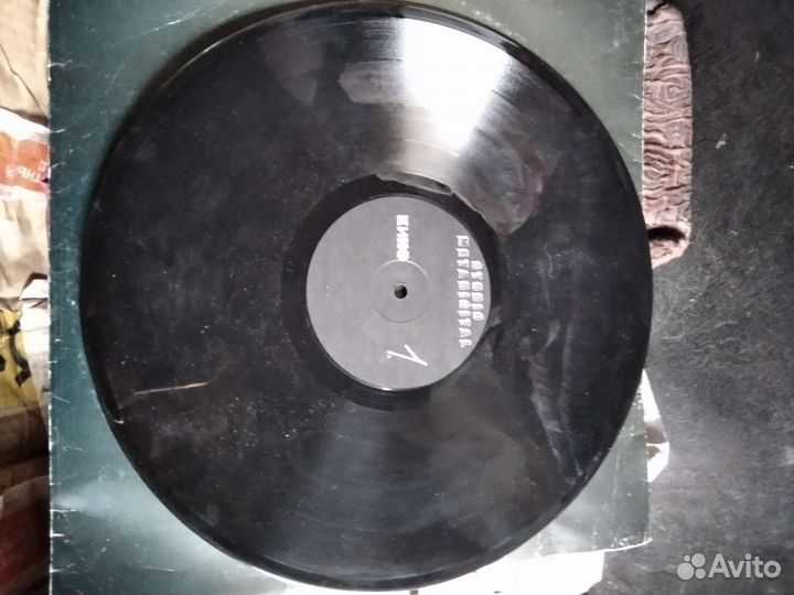 Пластинка группы кино старенькая