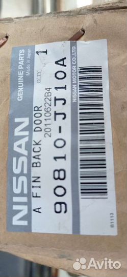 Накладка 5 ой двери Nissan AD. Expert 2006-2012