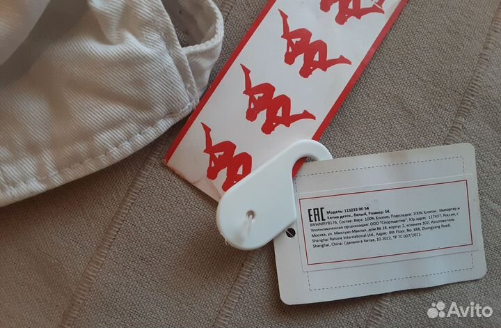 Кепка бейсболка на мальчика 54 размер Kappa