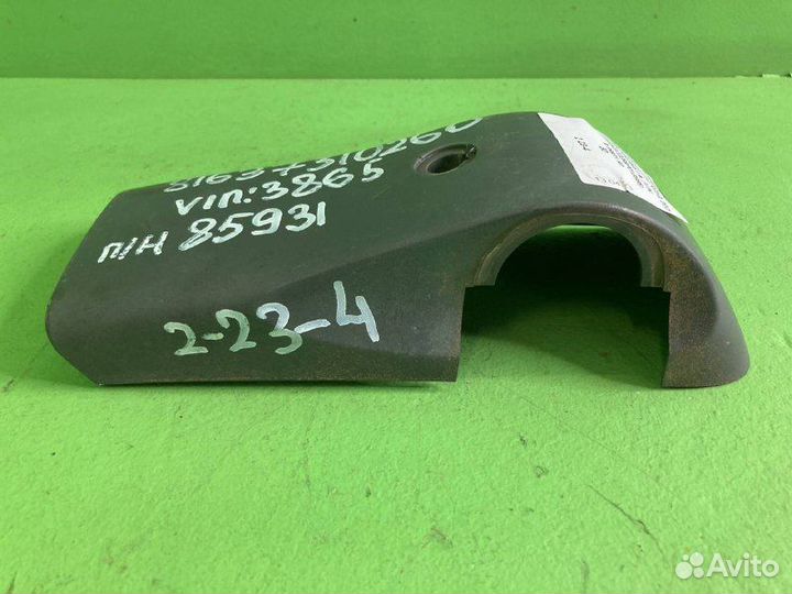 Крышка крепления кронштейна зеркала MAN TGA