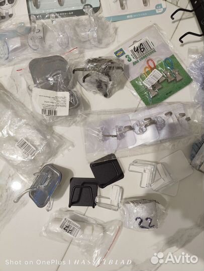 Крючки органайзеры пакетом