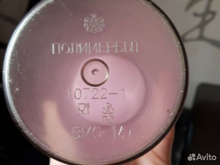 Банки для сыпучих продуктов