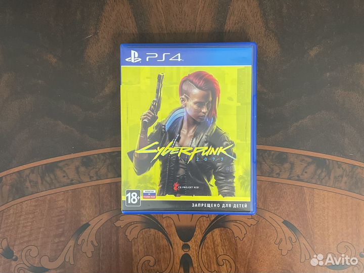 Игра для ps4/ps5 диск cyberpunk 2077
