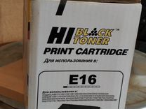 Тонер-картридж Hi-Black E-16, черный