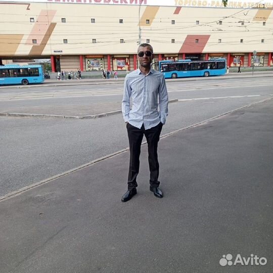 Разнорабочий с ежедневной оплатой