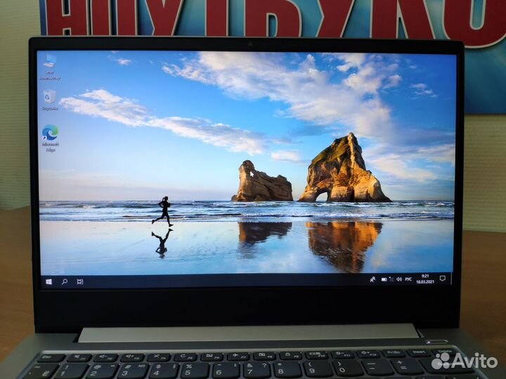 Ноутбук Lenovo / как новый / i5 / ssd / 1tb