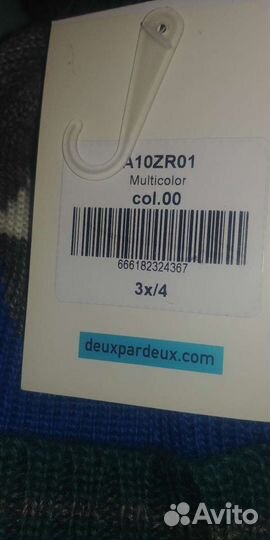 Шапка новая шерсть Канада Deux par Deux 3x/4