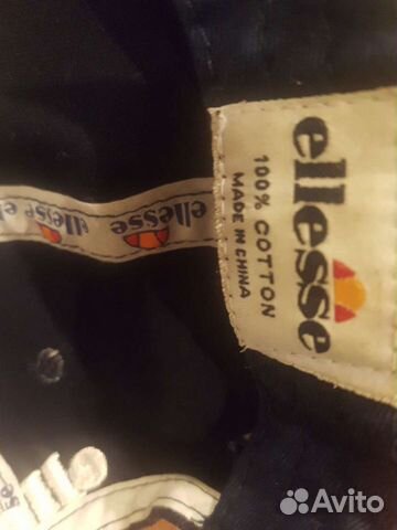 Бейсболка ellesse (оригинал)