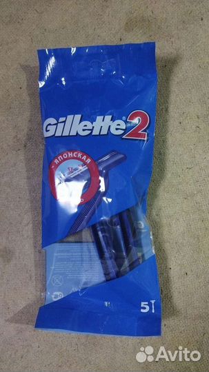Бритва для бритья Gillette,крупный оптом