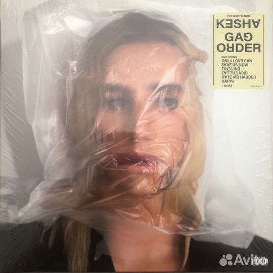 Виниловая пластинка Kesha - Gag Order (Bone White