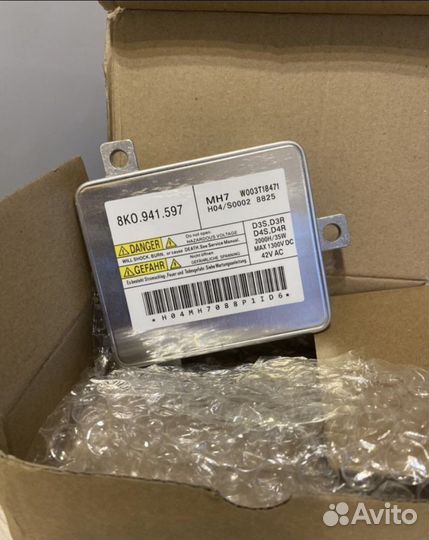 Штатный блок розжига Audi