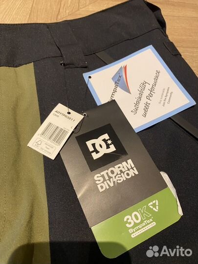 Сноубордические штаны DC Squadron Shell