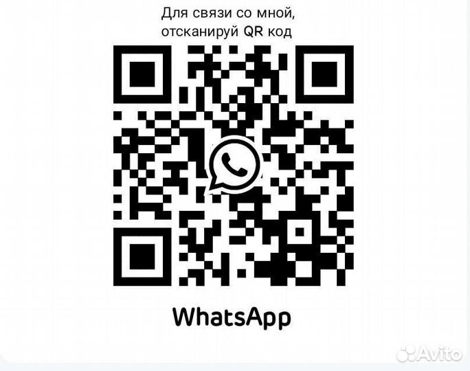 Переходник с hdmi на rca (тюльпаны)