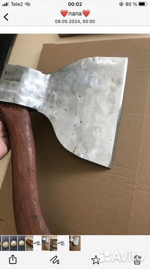 Топор Кованый ручный работы 4.5кг