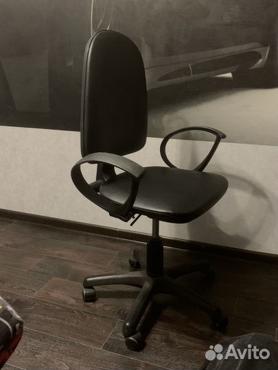 Компьютерное кресло