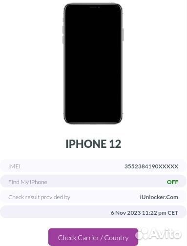 iPhone 12 128 GB Материнская плата