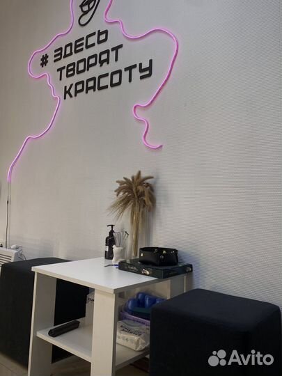 Аренда рабочего места бровиста визажиста