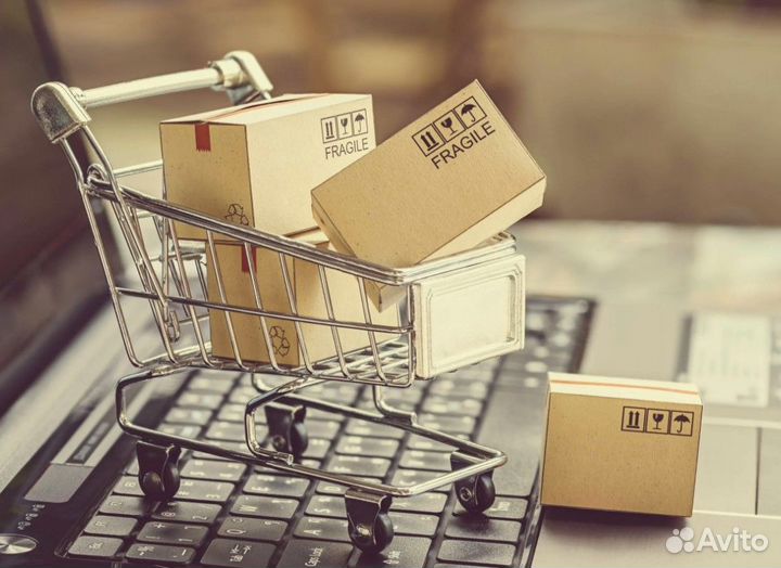 Готовая фирма/ооо торговля/обороты/осно