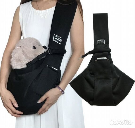 Слинг/ переноска для кошек