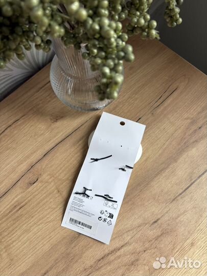 Набор ложки hm home