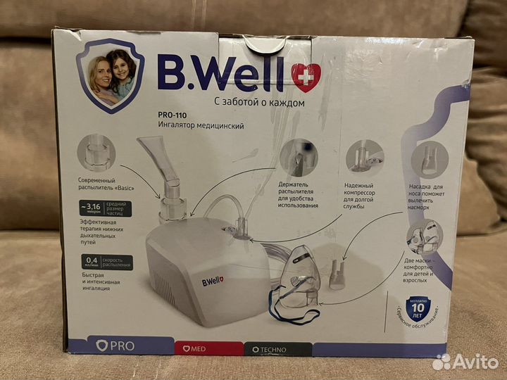 Ингалятор B.Well Pro-110 новый