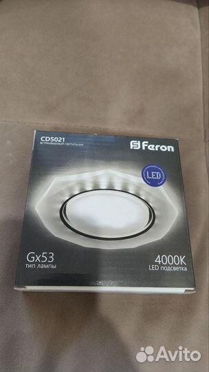 Встраиваемый светильник эра KL-79, feron CD5021