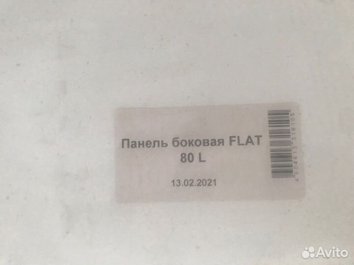 Панель боковая Marka one Flat 80 L