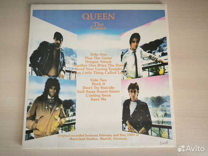 Queen - The Game Russia, NM (1994, Santa Rec. Rus)