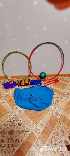 Инвентарь для художественной гимнастики