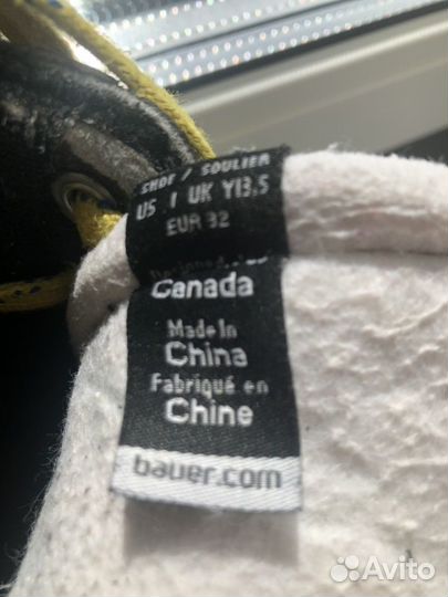 Хоккейные коньки bauer