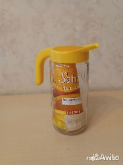 Набор ёмкостей