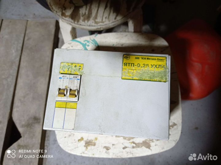 Понижающий трансформатор 220 36