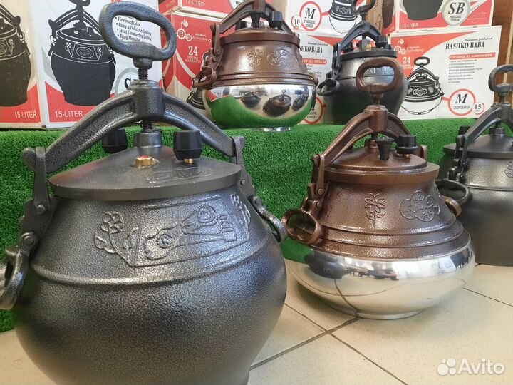 Афганский казан премиум от 5 литров