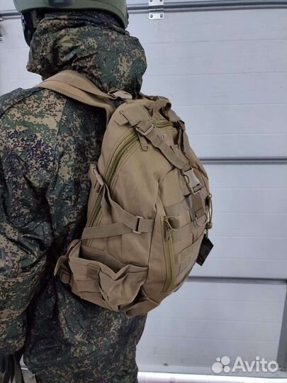 Тактический рюкзак 25 литров