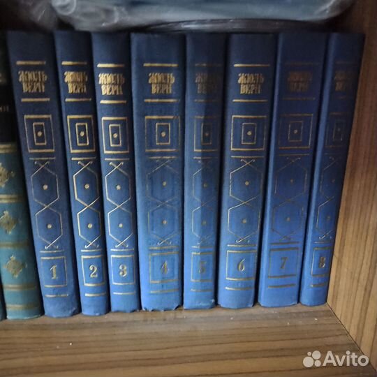 Книги из домашней библиотеки